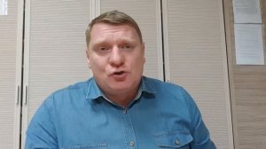 Тюремный коллектив