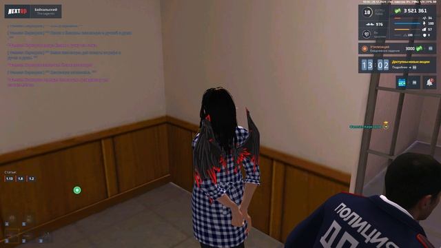 rutube.ru