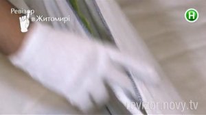 Отель Житомир - Ревизор в Житомире - 06.04.2015