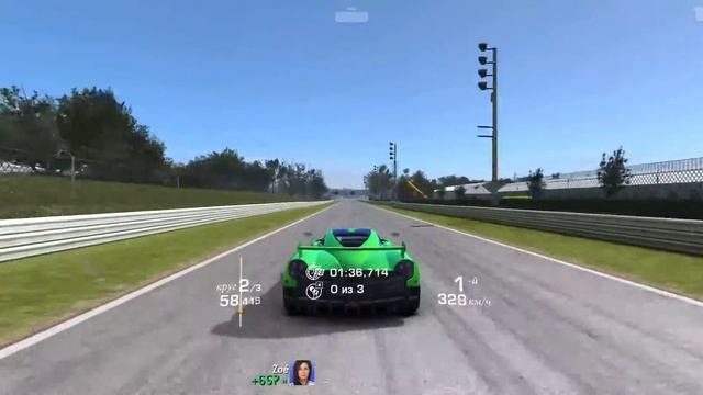 Motorfiesta 2 - Этап 08 Цель 4