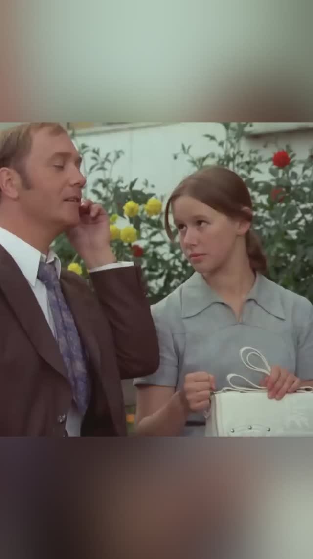 50 лет фильму "Афоня". Л.Куравлёв. Е.Симонова. Е.Леонов, Б.Брондуков #кино #юмор #фильм #shorts