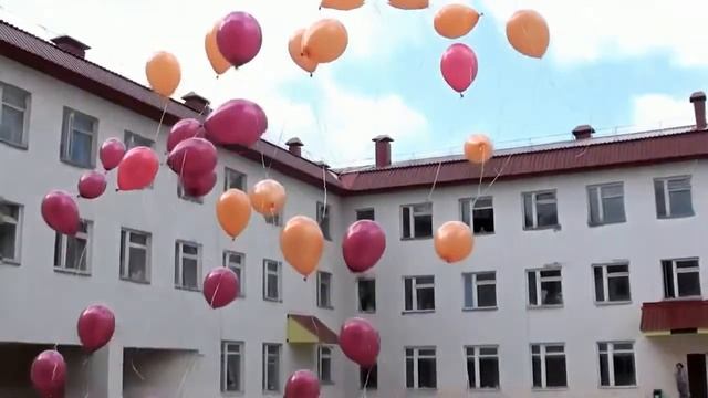 Копия видео шарики ввысь смотреть онлайн