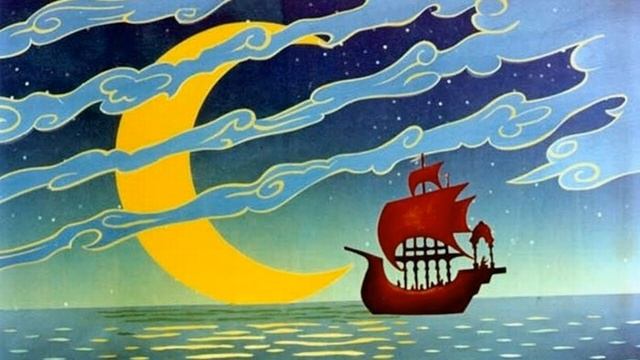СИНДБАД МОРЕХОД – 1 путешествие – Тысяча и одна ночь. Лучшая озвучка ...