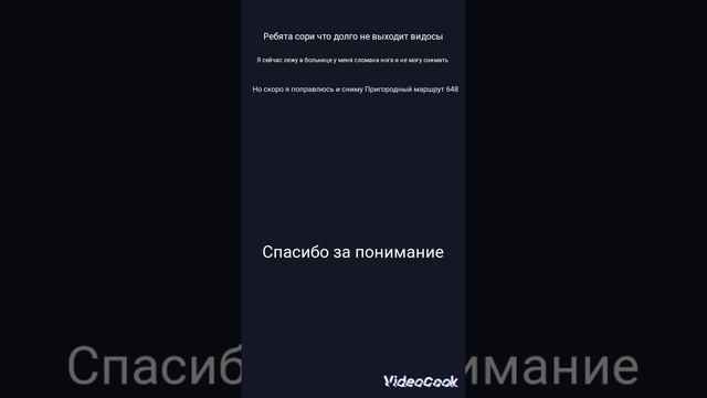 😓😓