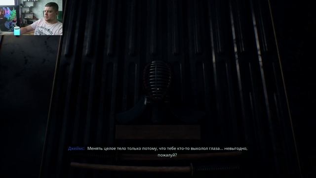Nobody Wants to DieНи кто не хочет Умирать