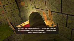 Horror Tale 2:прохождение часть 6