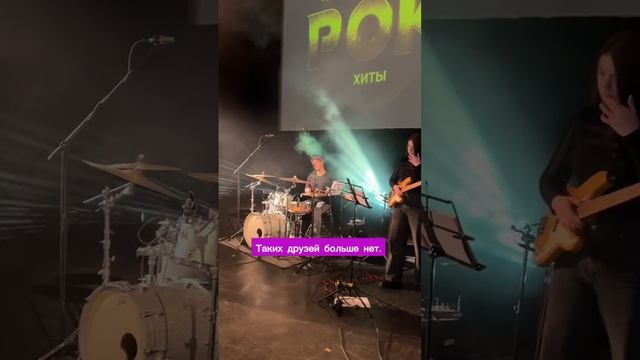 Беспечный Ангел - Ария Часть 1 (Imperialis Orchestra Живой концерт ) #imperialis #live #saxophone смотреть онлайн