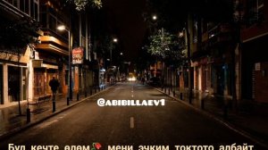 🎸Тутамас 🥀Ковер версия Кыргызча котормосу менен 🇰🇬