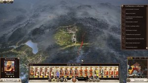 Total War: Rome 2 .Divide et Impera - Рим. Легенда. #33