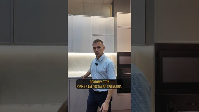 Какие есть виды ручек? Часть 1