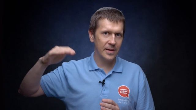 Долгие и краткие английские гласные? Нет - tense and lax vowels! смотреть онлайн