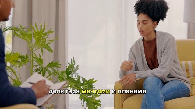 Сила эмоций: как изменить свою жизнь