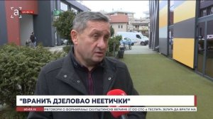 "Вранић дјеловао неетички"