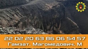 Просим активно помочь дороге "Бузнасан нух"