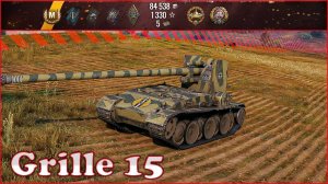 Grille 15 - World of Tanks