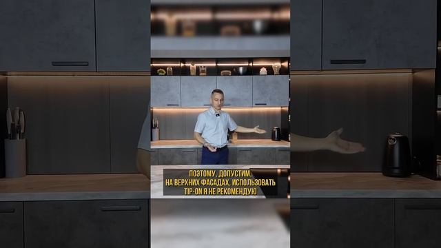 Это бесполезно на кухне 2 #shorts