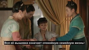 Дочь наложницы: история Мин Лань 1 сезон 36 серия