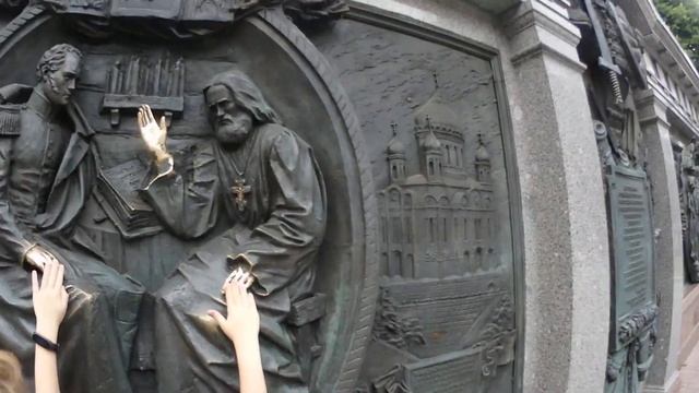 Бородинское сражение - бронзовая скульптура в Москве