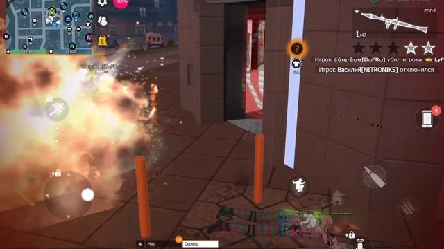 Ноющие ТюБики/Мвп пытаются опять что-то нам сделать, но у них нечего не получается #gco #гко #рек смотреть онлайн