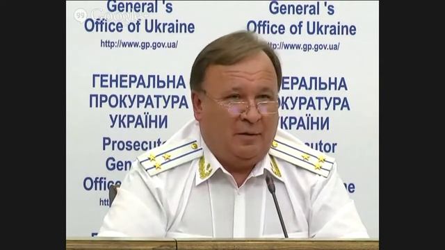 Брифінг речника Генеральної прокуратури Юрія Бойченка смотреть онлайн