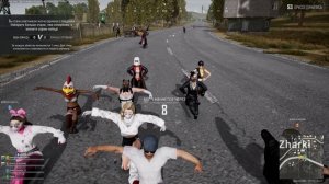 Мы развлекались как могли