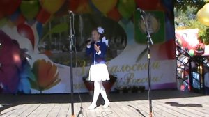 Нарисуй мне детство Четырина Лиза