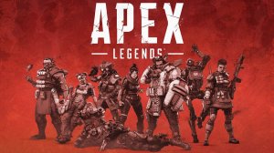 Apex legends (Без комментарий)Берем Серебро. С нубами Ранкед .Лидер по Убийствам