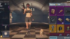 Обзор инвентаря метро рояль