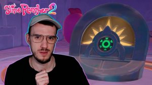 Найди их все | Slime Rancher 2 (Слайм Ранчер 2) | 34