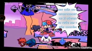 Юные Титаны вперёд Глитч фнф Мой перевод