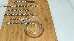 СРОЧНО СОХРАНИТЕ ЭТИ САЛАТЫ /ТОП ЧЕТЫРЕХ САЛАТОВ НА НОВЫЙ ГОД 2021!