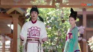 Наложница Мэн пожаловала 1 сезон 20 серия