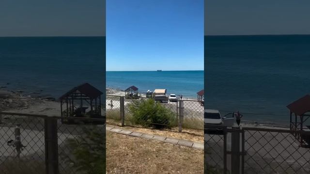 Море из окна поезда