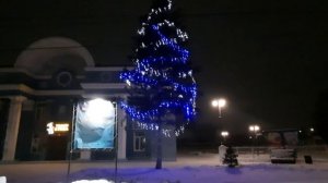 Рубцовск, ёлка возле кукольного театра имени А. К. Брахмана.😊