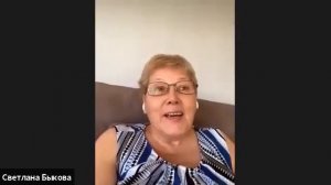 отзывы о продукции Адженис