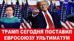 В США появился новый народный герой, в противовес Илону Маску