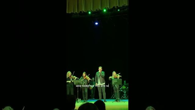 Виктор Цой - Дерево / Imperialis Orchestra #cover #русскийрок #рокоркестр смотреть онлайн