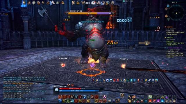 TERA KR | Brawler | Vault of Seas смотреть онлайн