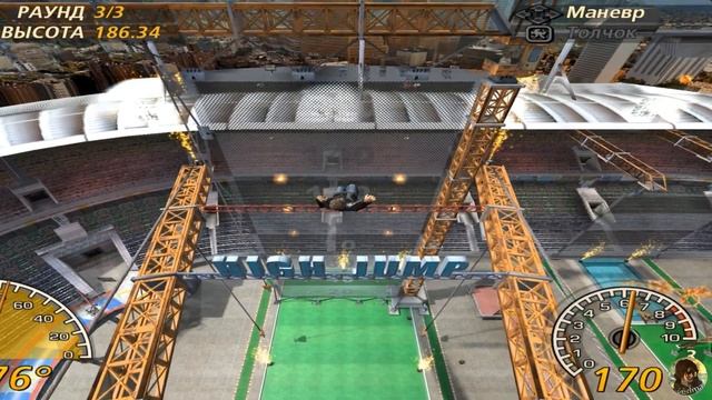 Отрицательная высота в FlatOut 2 | #WardWitcher смотреть онлайн