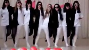 Танец Иллюзия