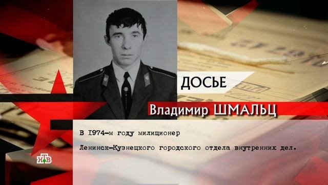 Вий