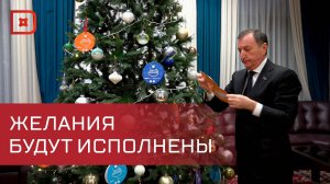 Спикер НС Дагестана принял участие в акции «Ёлка желаний»