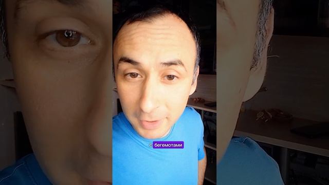 Что такое достаток #юмор #бизнесонлайн #бизнесснуля #lr #психология #шутка