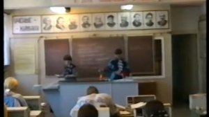 Уроки и пикник.mpg