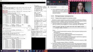 Лабораторная работа № 6.  Token Bucket Filter