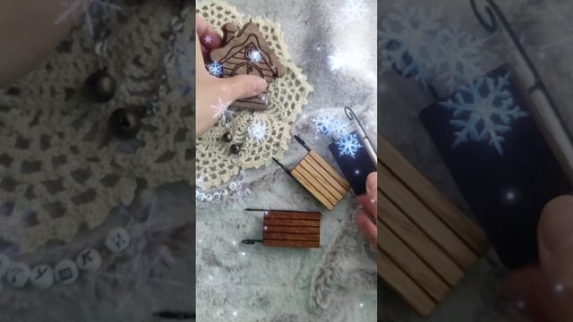 Миниатюра для ватных игрушек. Саночки.mp4