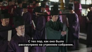 Дочь наложницы: история Мин Лань 1 сезон 71 серия