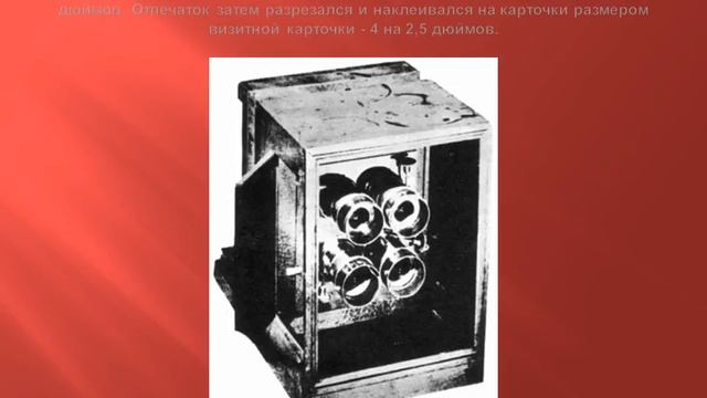 istoriyafotgrafii2 смотреть онлайн