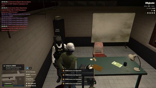 Видео без названия — сделано в Clipchamp (6) смотреть онлайн