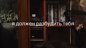 прости мой старый друг